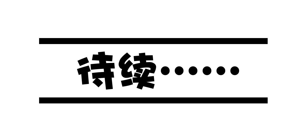 《群像搞笑剧场》6.是新学期吗？ 第38页