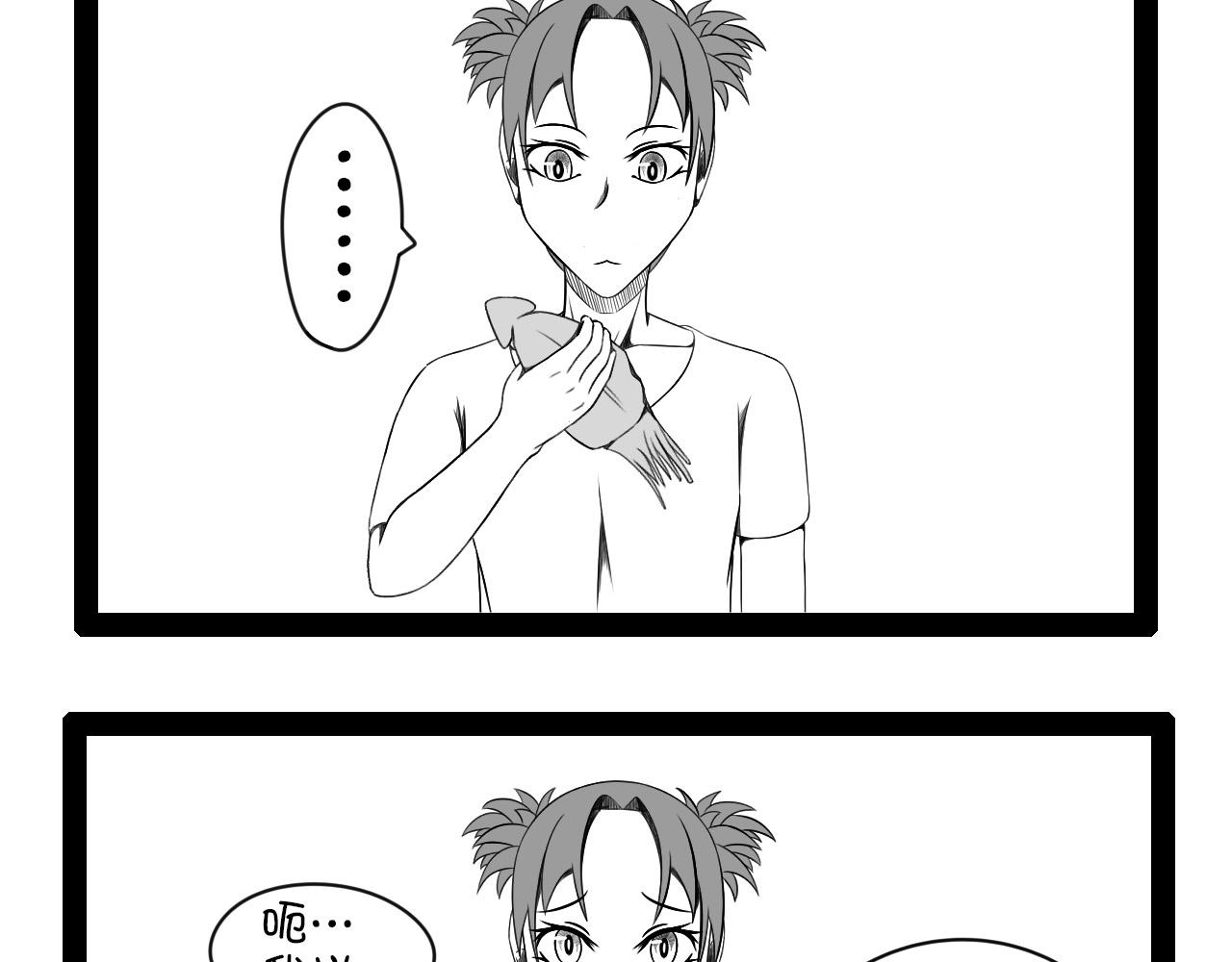 《群像搞笑剧场》5.是新学期吗？ 第36页
