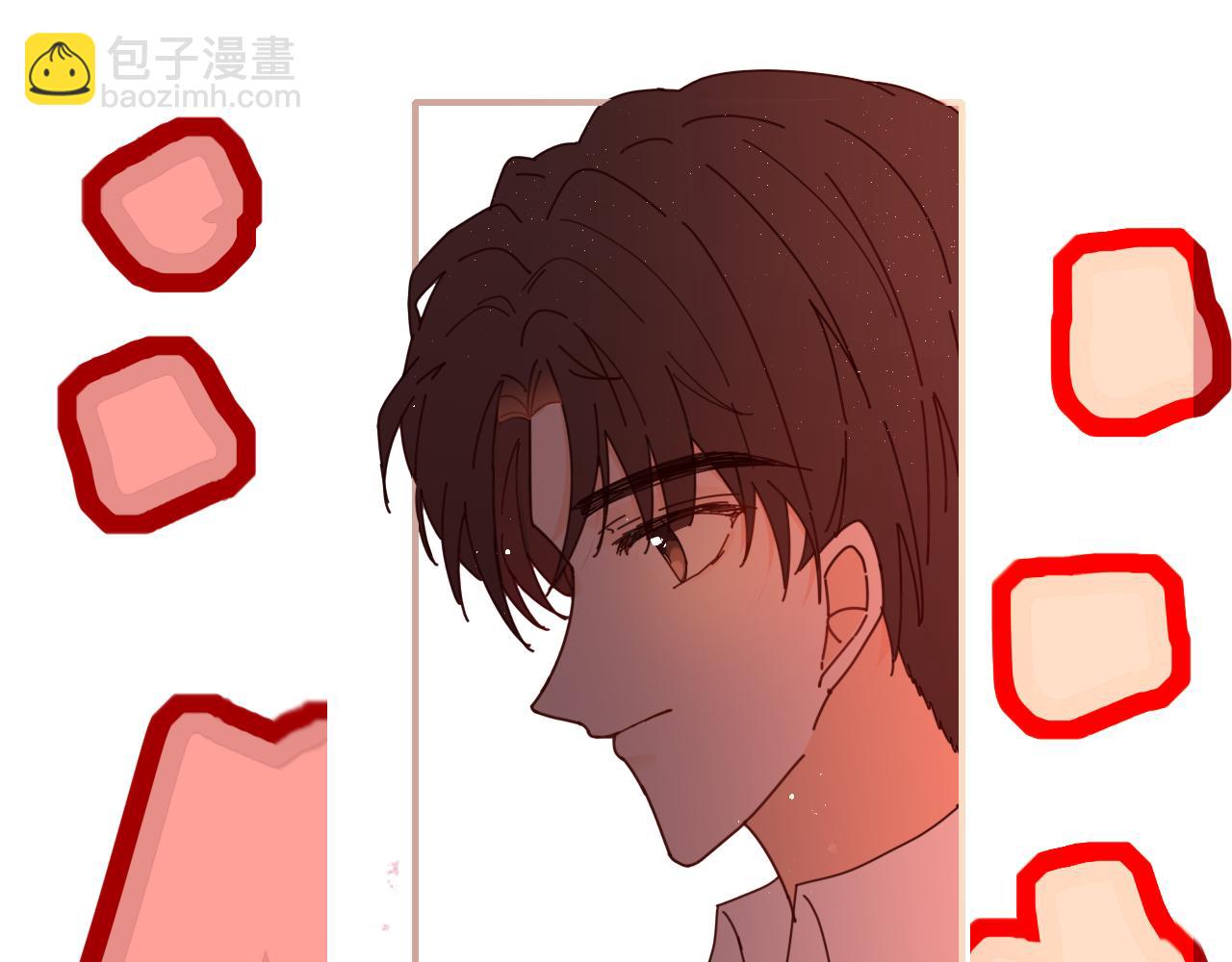 《海浪声》序章 第12页
