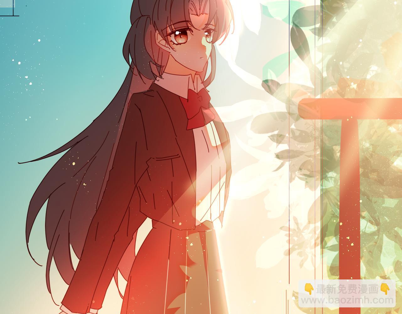 《海浪声》序章 第6页