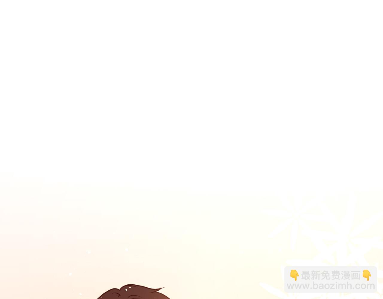 《海浪声》03 再次，见面 第33页