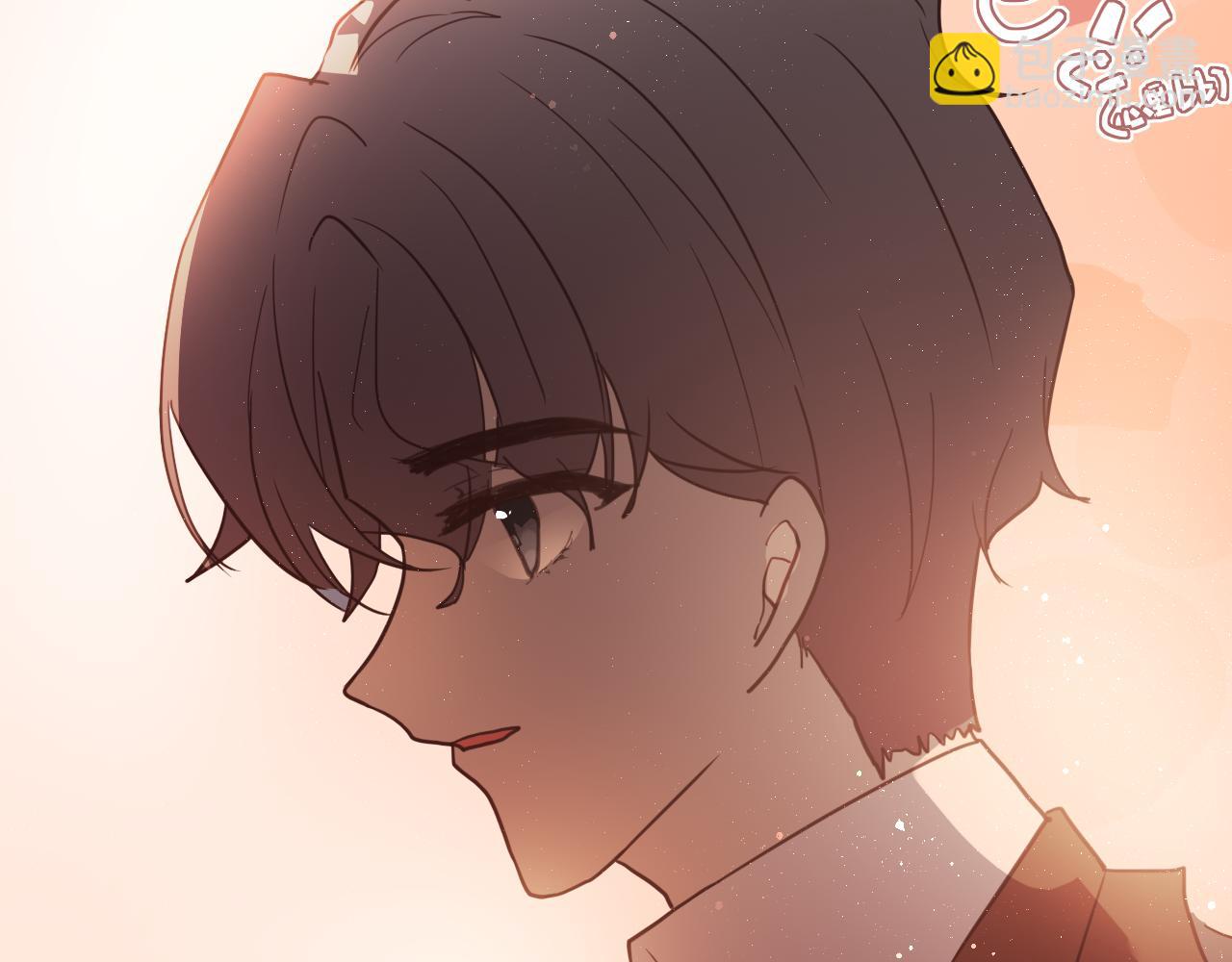 《海浪声》01 表白日？！ 第38页