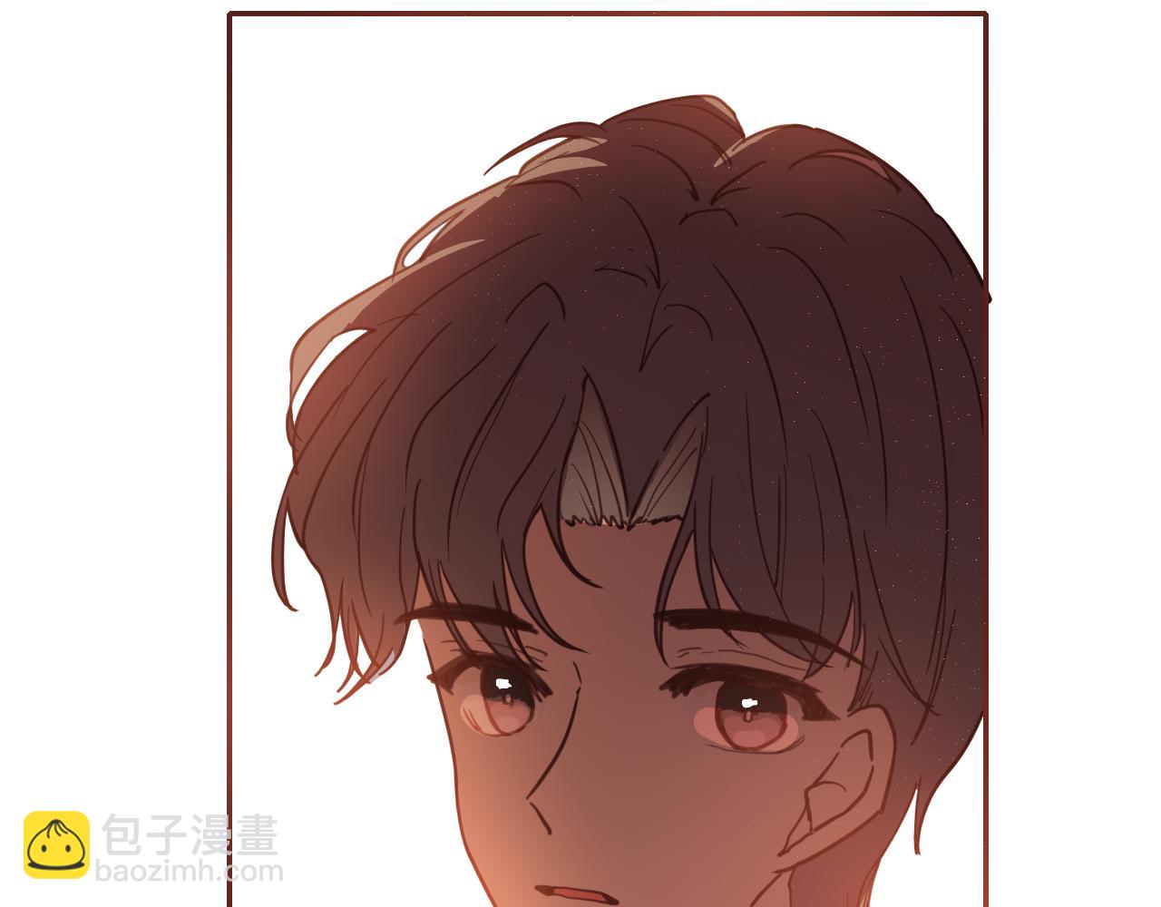 《海浪声》01 表白日？！ 第45页