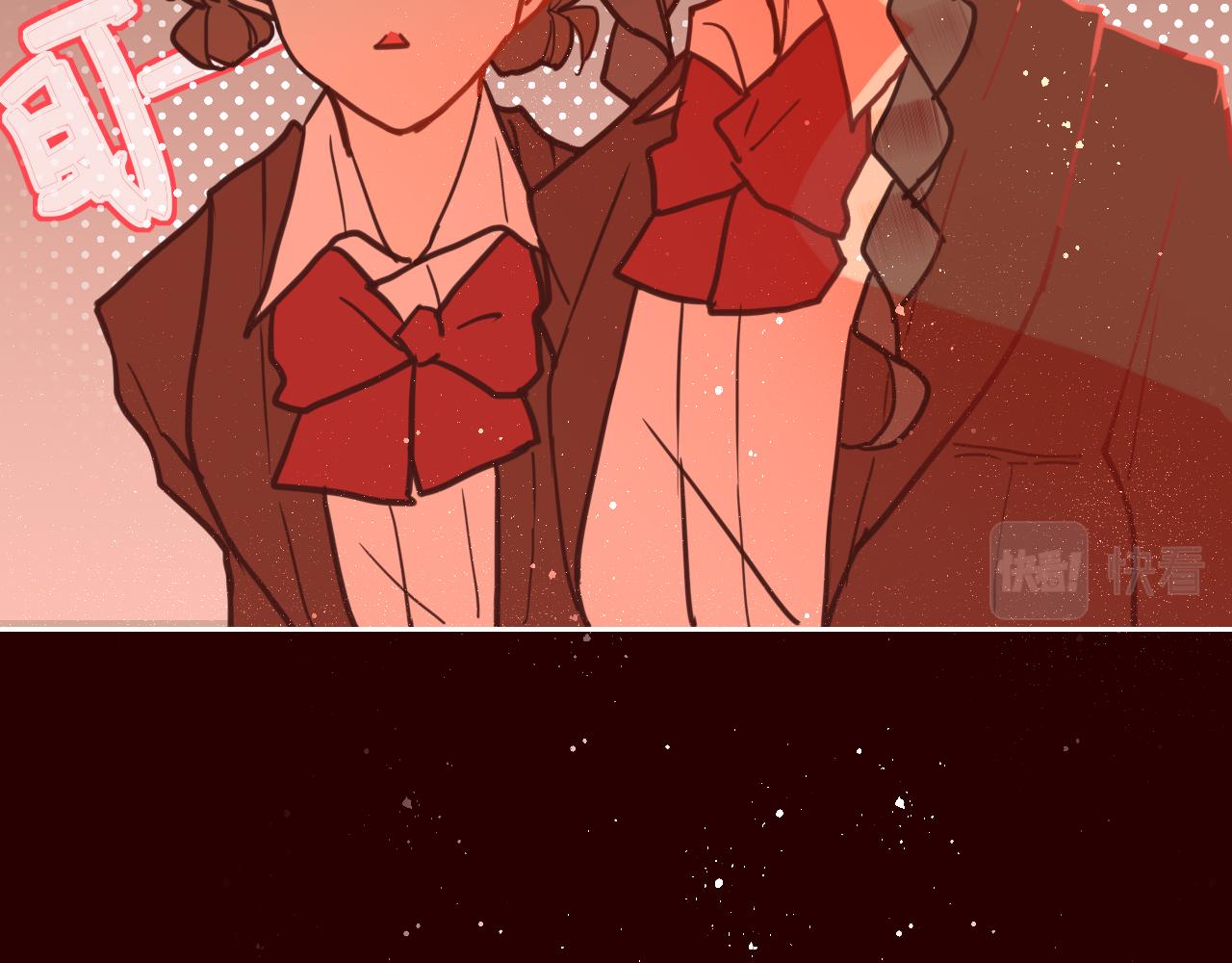 《海浪声》05 小心翼翼的靠近！！ 第39页
