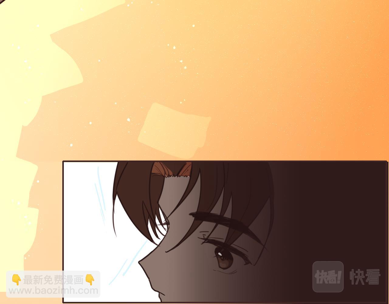 《海浪声》01 表白日？！ 第16页