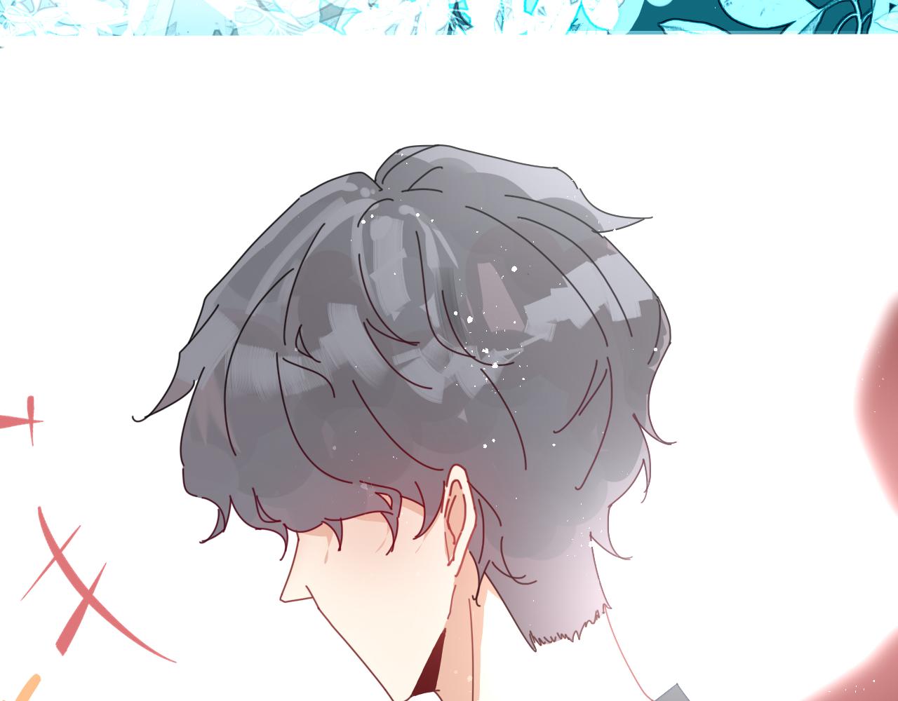《海浪声》07 想法的表露！！ 第4页