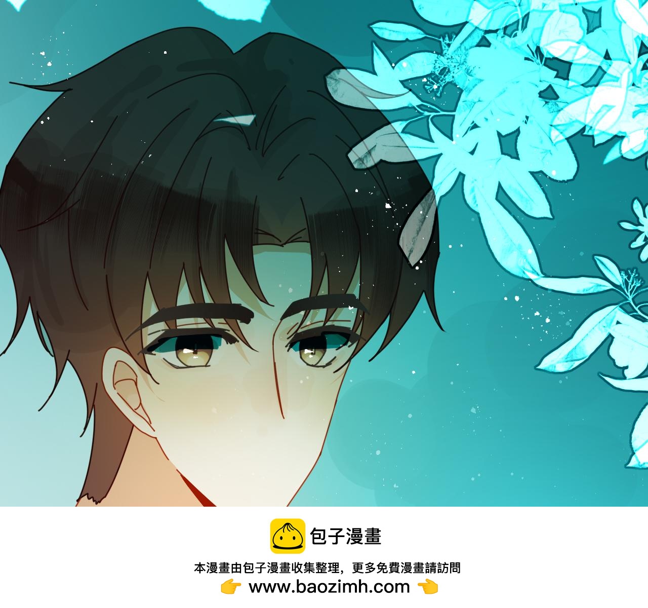 《海浪声》07 想法的表露！！ 第50页