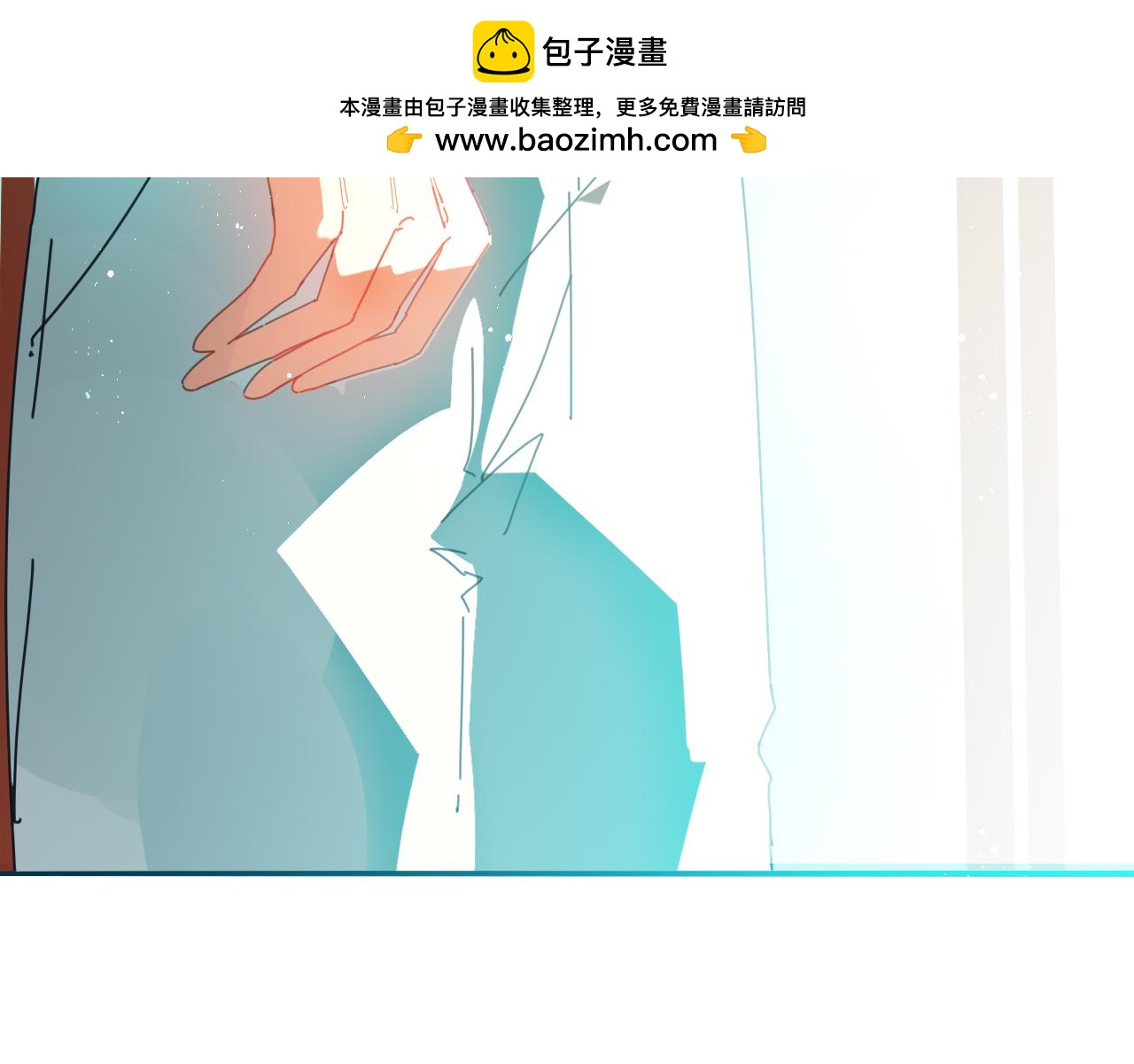 《海浪声》07 想法的表露！！ 第21页