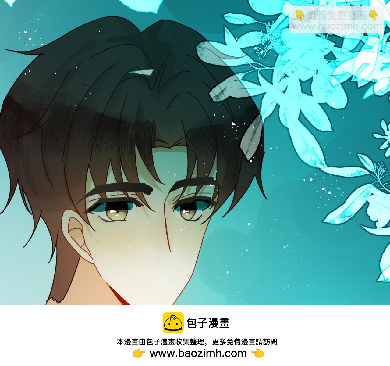 《海浪声》07 想法的表露！！ 第50页