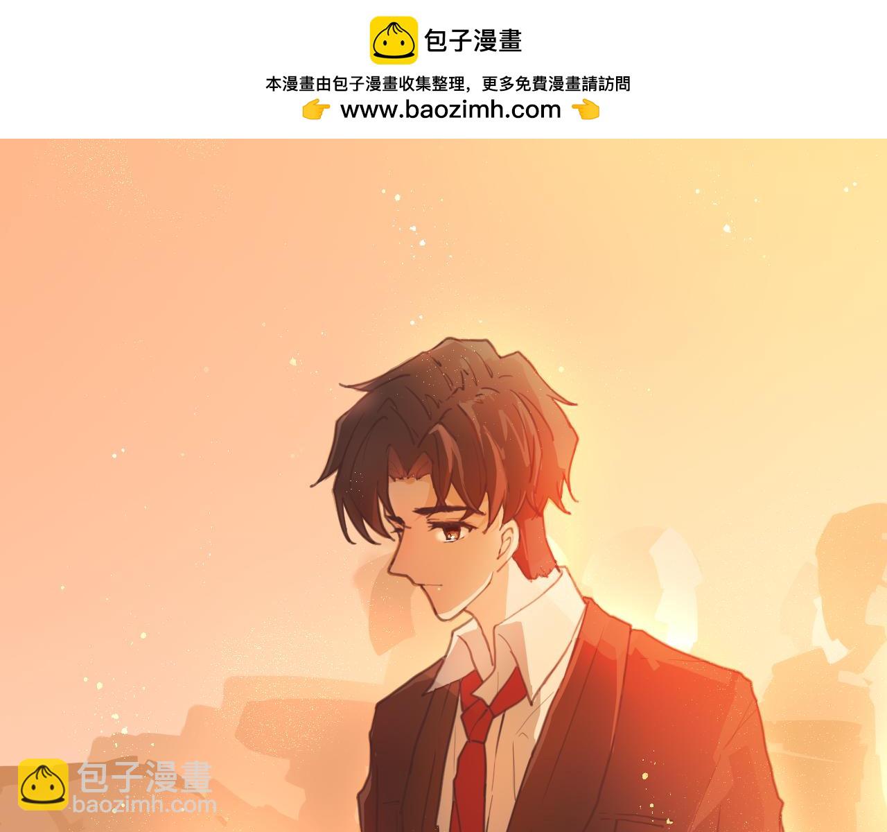 《海浪声》04 心动对视！！ 第21页