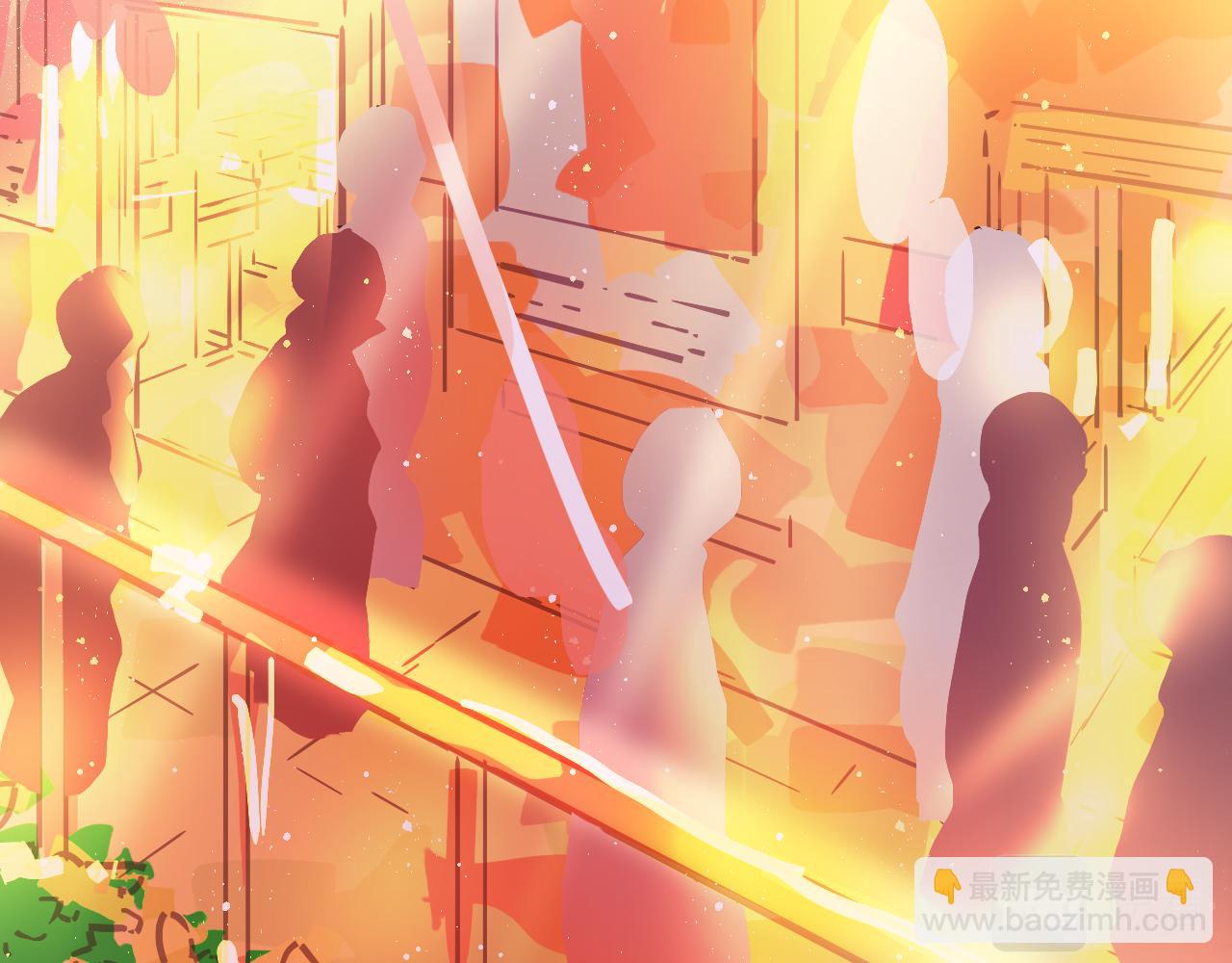 《海浪声》05 小心翼翼的靠近！！ 第10页