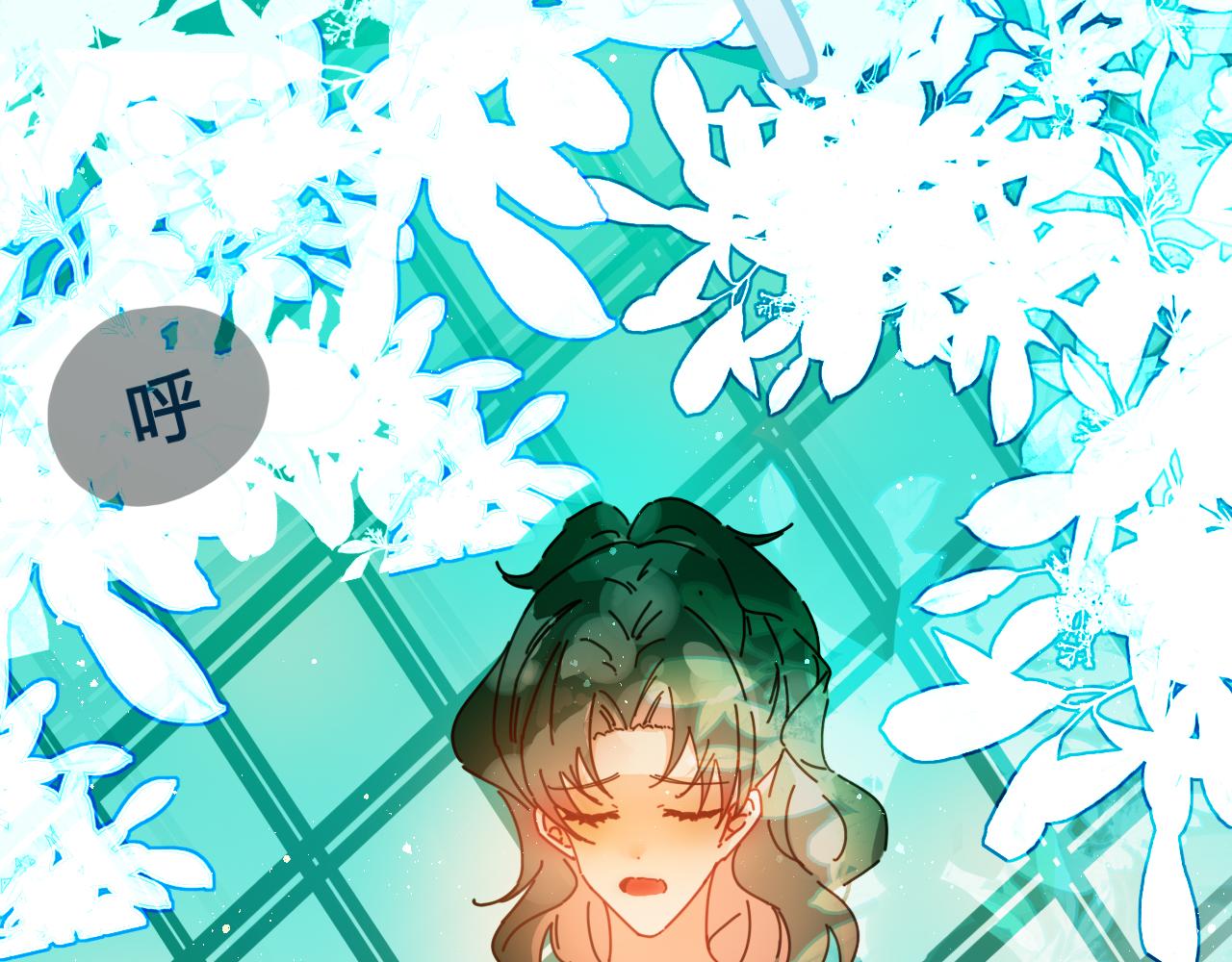 《海浪声》06 升温，夏日的尾声！！ 第5页