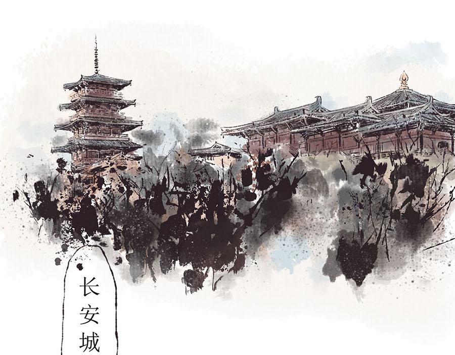 《疾风百草行》四章 长安不良人 第11页