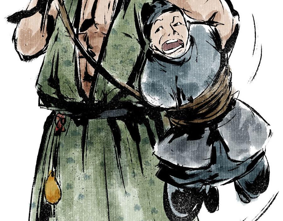 《疾风百草行》四章 长安不良人 第28页