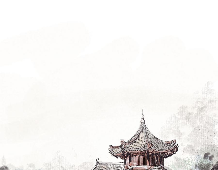 《疾风百草行》四章 长安不良人 第6页