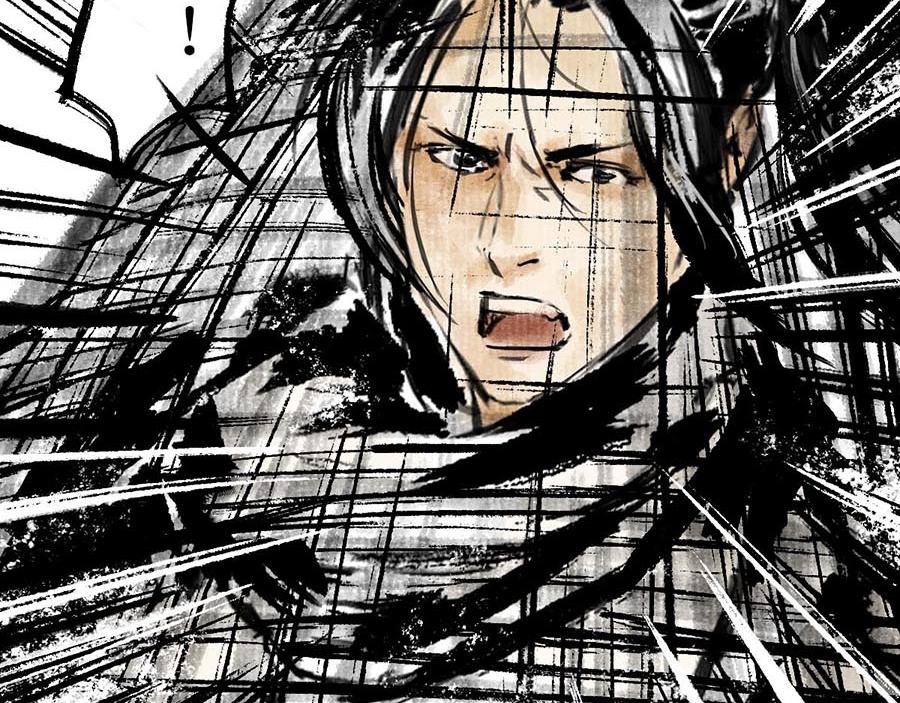 《疾风百草行》七章 林暗草惊风 第24页