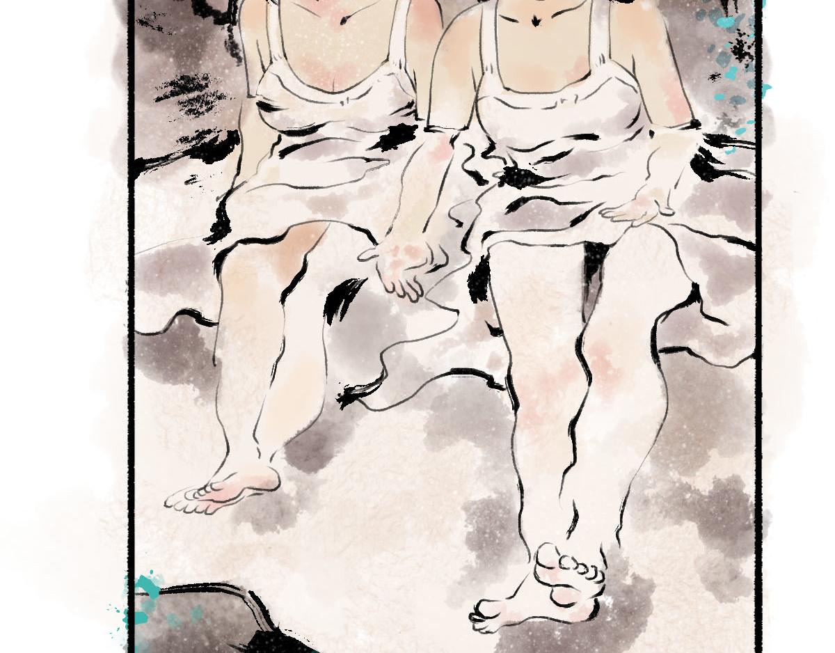 《疾风百草行》十一章 声色华清池 第18页