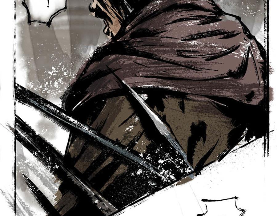 《疾风百草行》七章 林暗草惊风 第17页