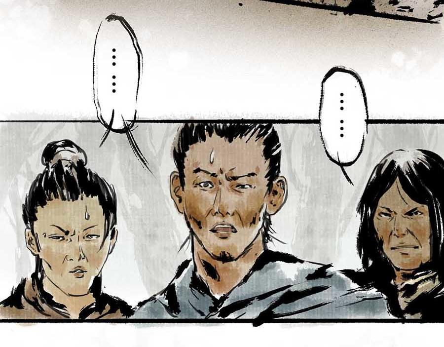 《疾风百草行》七章 林暗草惊风 第48页