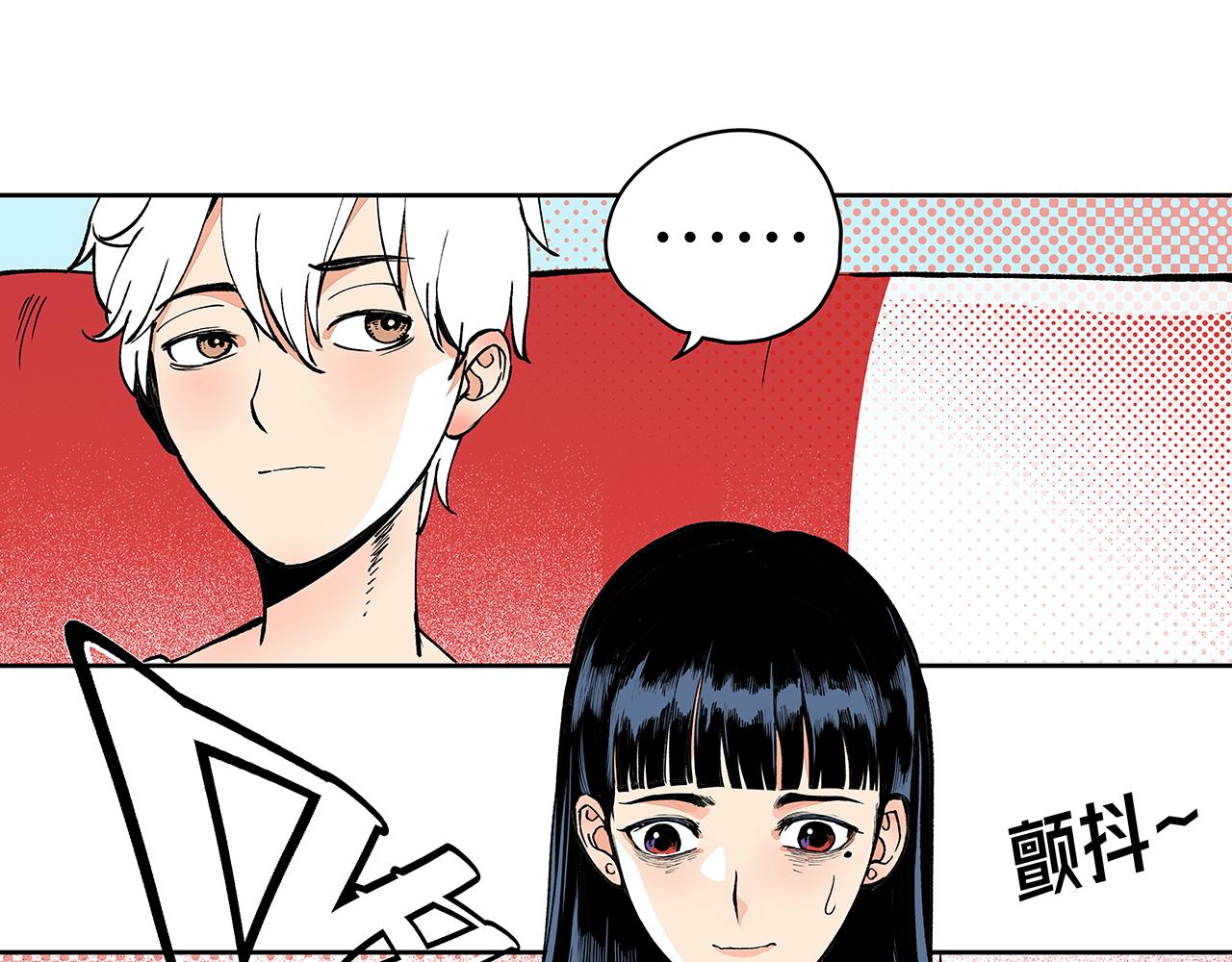 《穿越型战斗恋爱！》第2话 深夜约会大作战！ 第19页