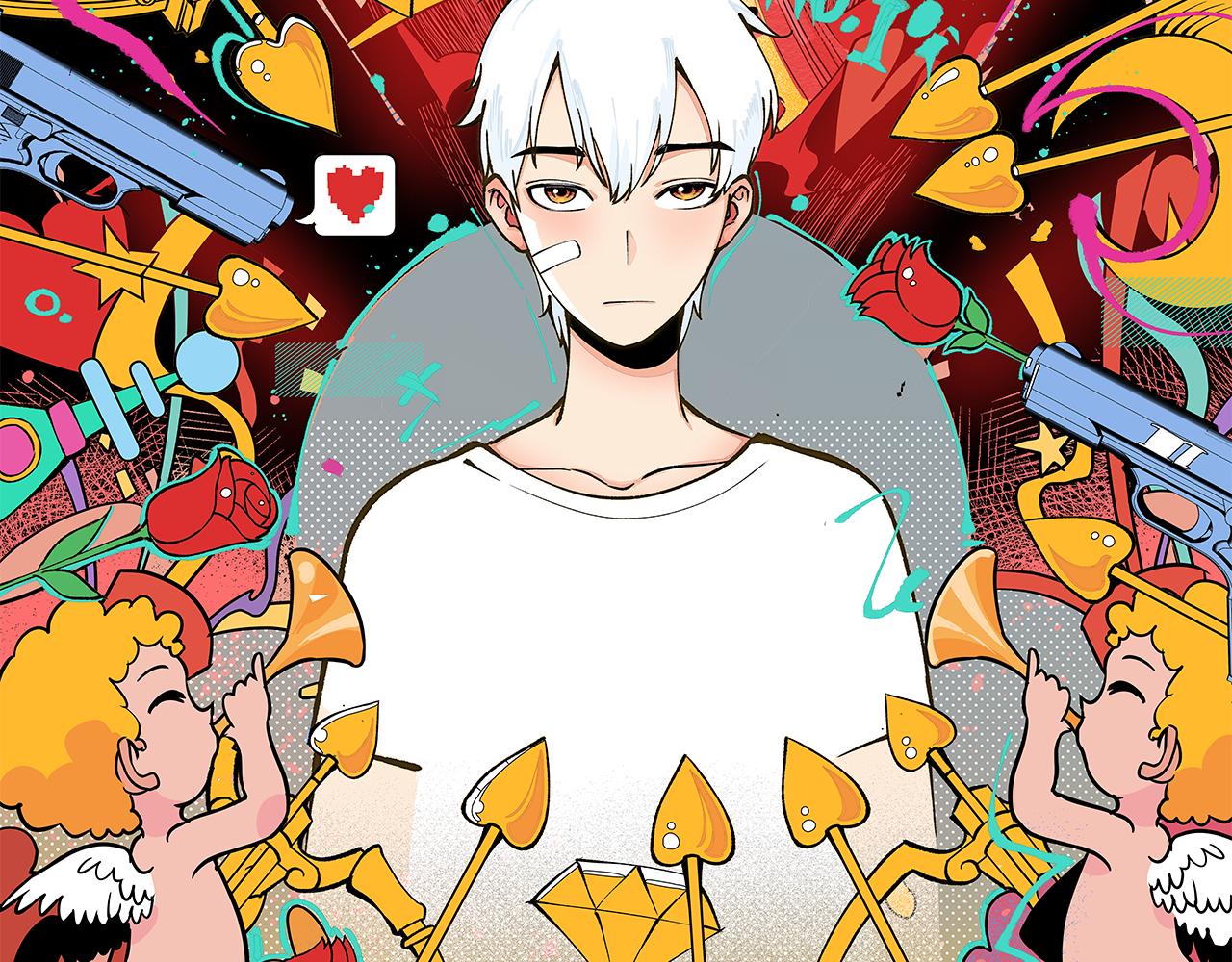 《穿越型战斗恋爱！》第1话 世界又要毁灭了，只是这次有点不一样 第13页