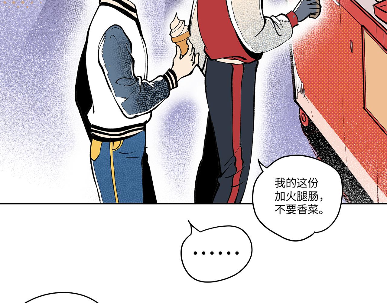 《穿越型战斗恋爱！》第1话 世界又要毁灭了，只是这次有点不一样 第31页