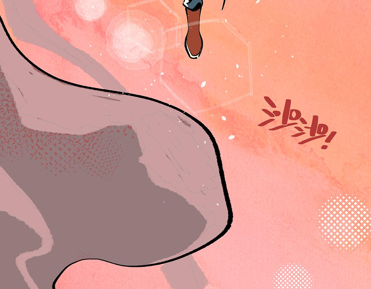 《穿越型战斗恋爱！》第1话 世界又要毁灭了，只是这次有点不一样 第42页