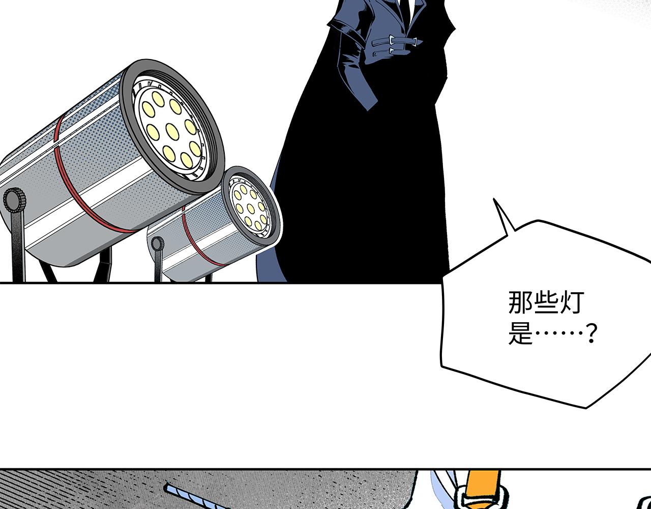 《穿越型战斗恋爱！》第6话 笨拙男孩与他的花 第7页