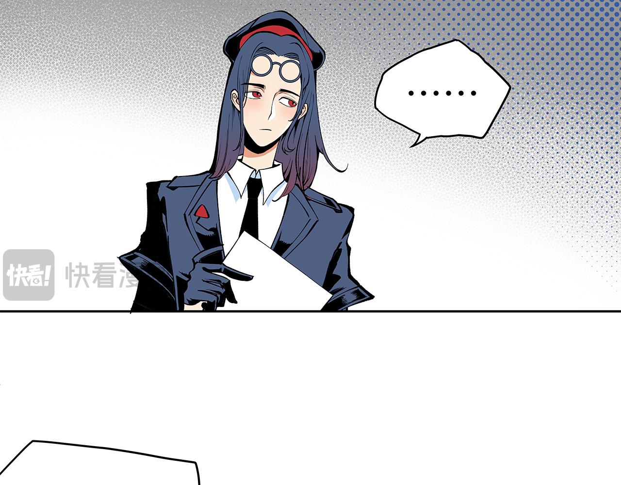 《穿越型战斗恋爱！》第5话 男生都是笨蛋嘛？ 第21页