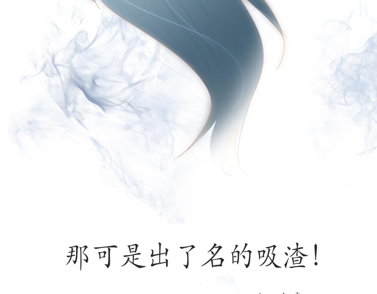 《如果星座说我们合适，那我就相信它》你好，我是狮子座。 第24页