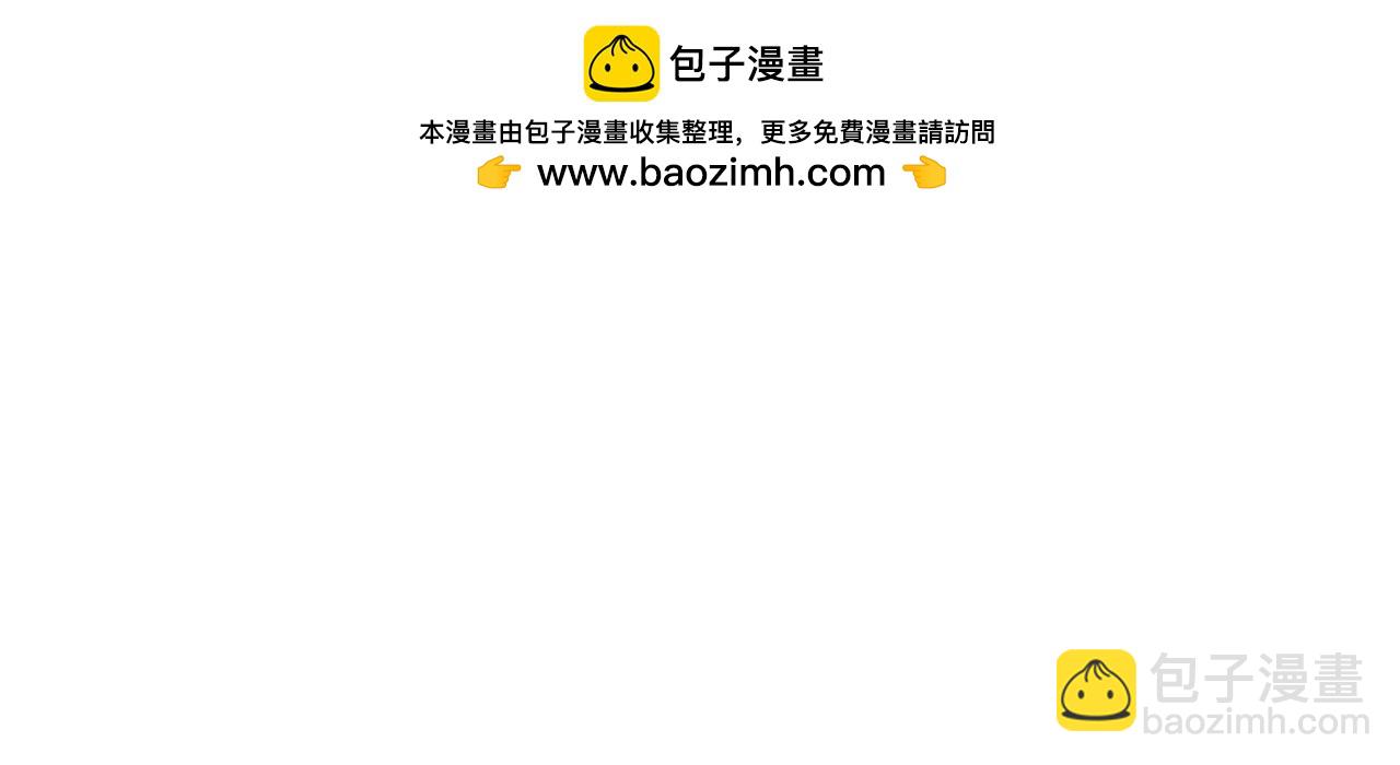 《如果星座说我们合适，那我就相信它》你好，我是狮子座。 第2页