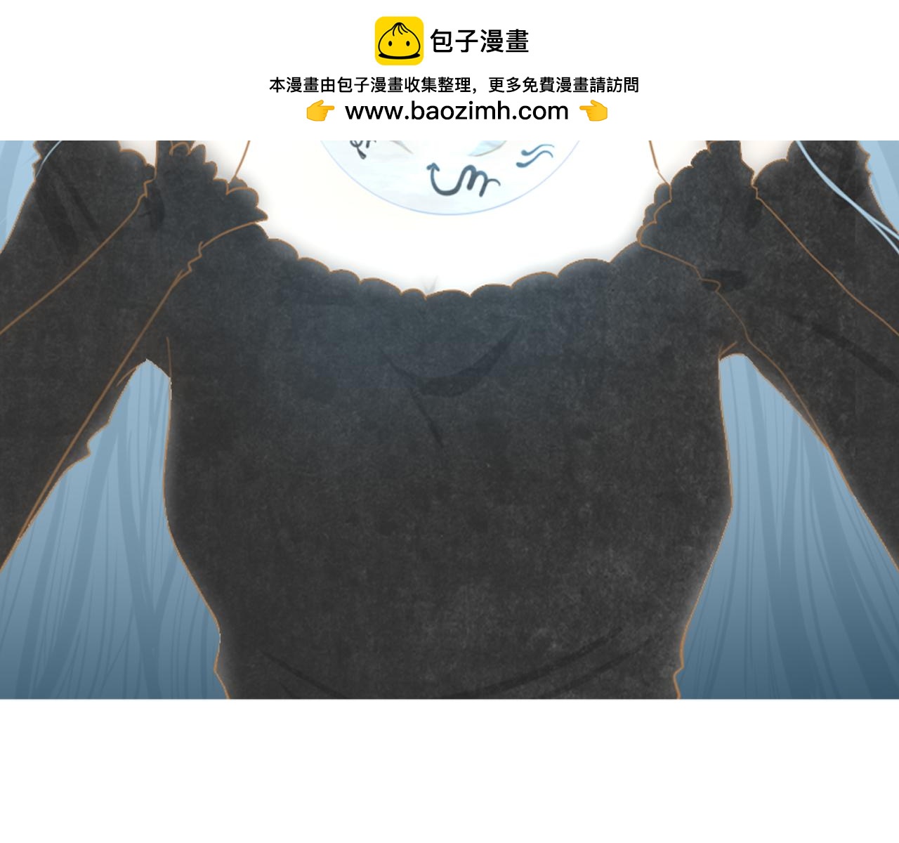 《如果星座说我们合适，那我就相信它》听说水瓶座和白羊座超配的！ 第2页