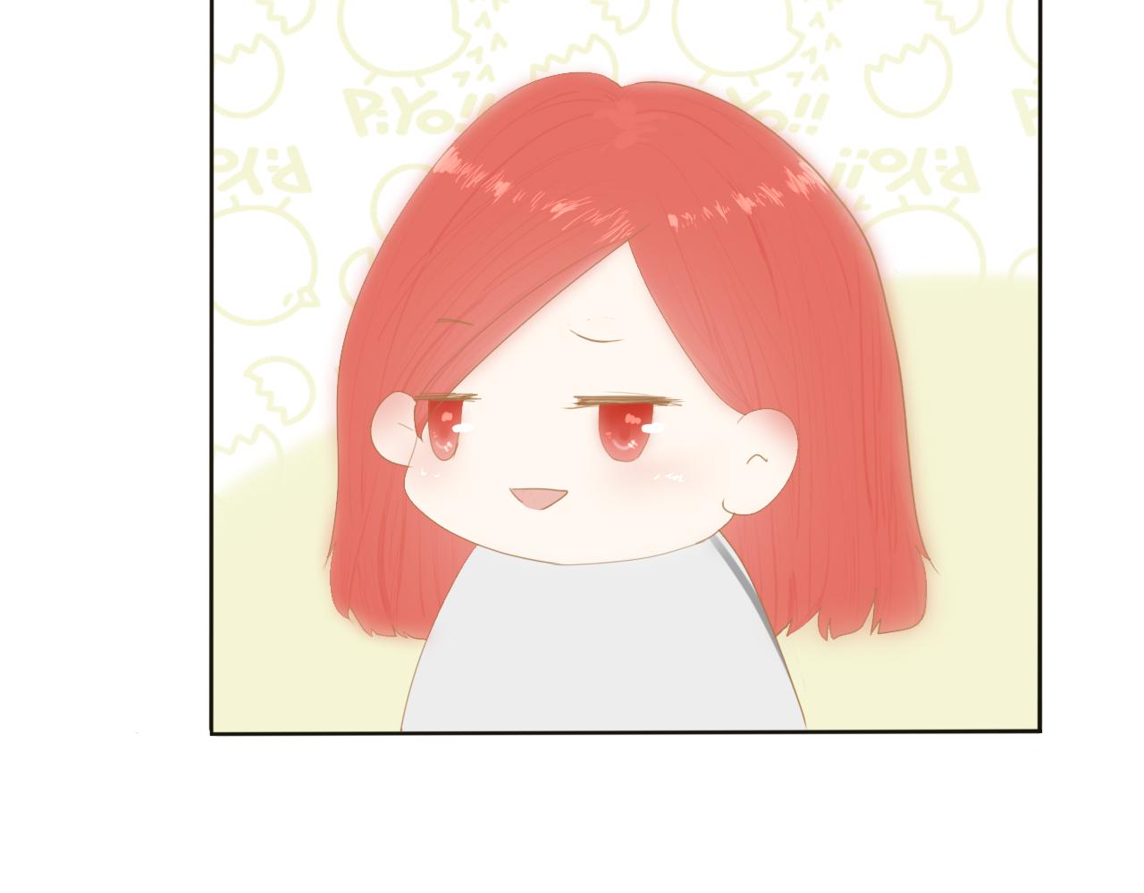 《如果星座说我们合适，那我就相信它》你好，我是狮子座。 第15页