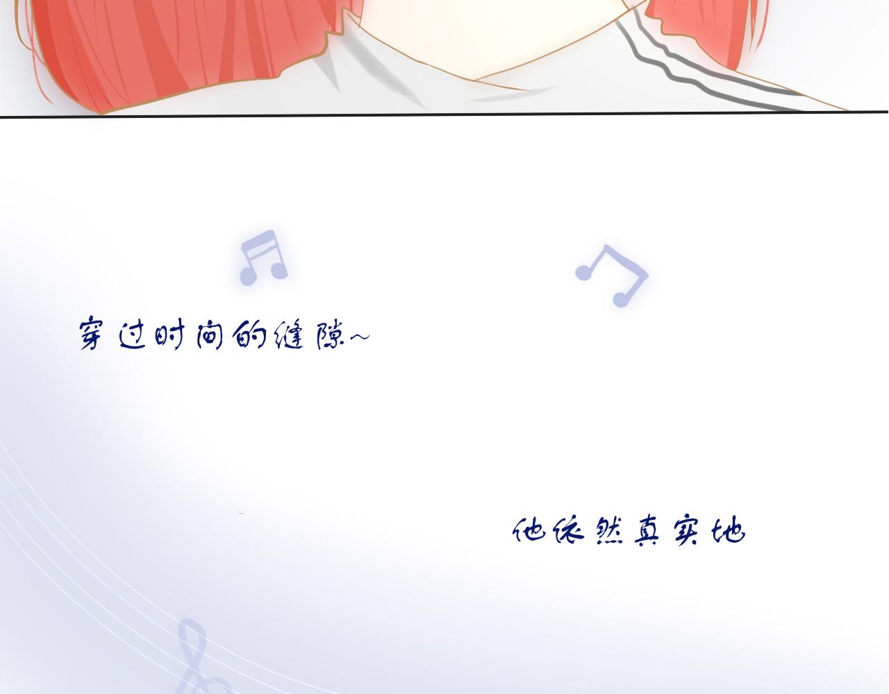 《如果星座说我们合适，那我就相信它》你好，我是狮子座。 第38页