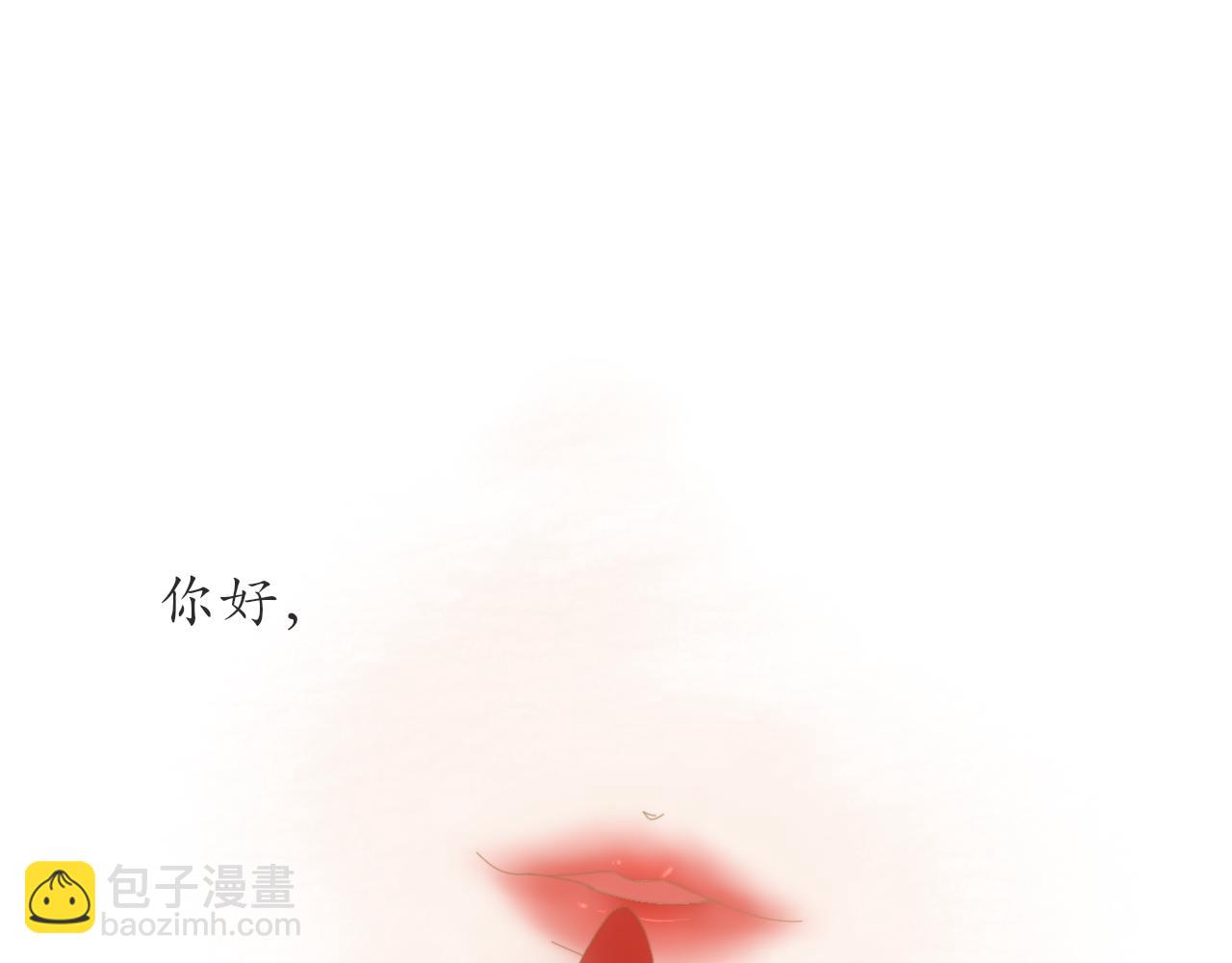 《如果星座说我们合适，那我就相信它》你好，我是狮子座。 第3页