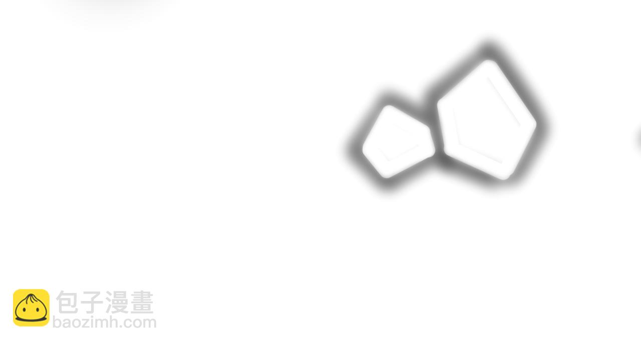 《如果星座说我们合适，那我就相信它》白羊座，怎么这么讨厌啊！ 第45页