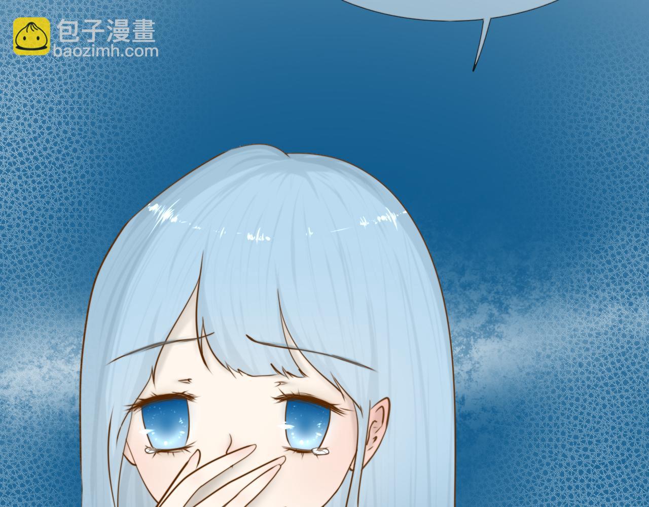 《如果星座说我们合适，那我就相信它》白羊座，怎么这么讨厌啊！ 第6页