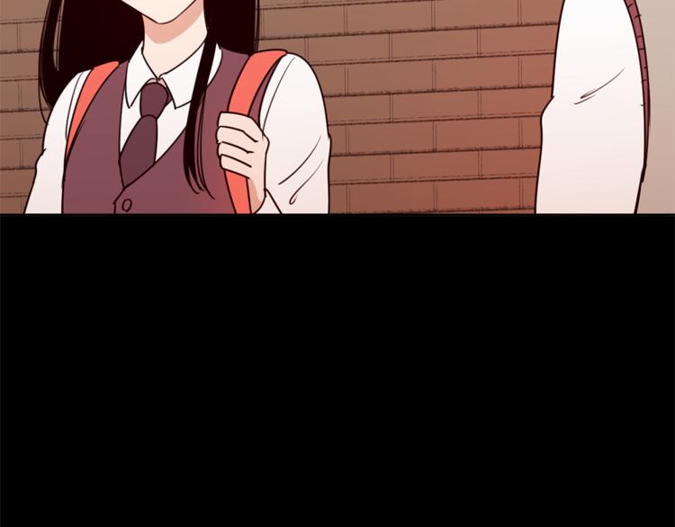 《结婚？不可能的！》第3话 真的亲亲了？ 第37页