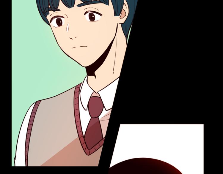 《结婚？不可能的！》第3话 真的亲亲了？ 第48页