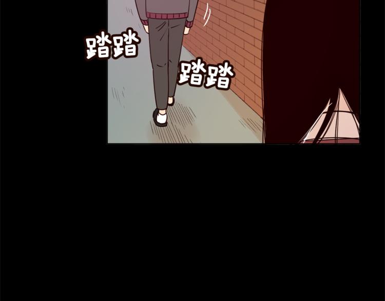 《结婚？不可能的！》第3话 真的亲亲了？ 第28页