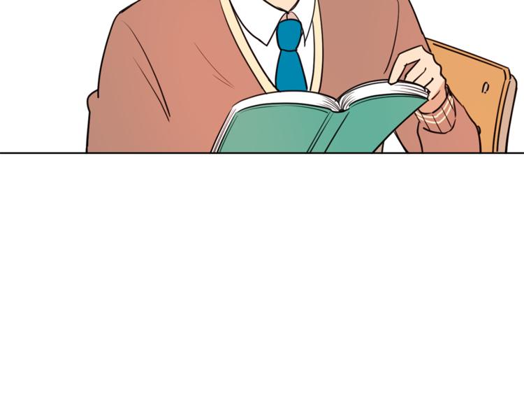 《结婚？不可能的！》第3话 真的亲亲了？ 第7页