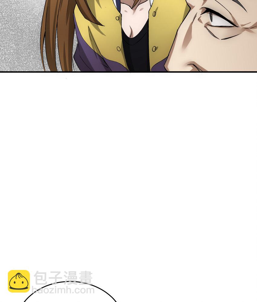 《唯一真神不当人》第4话 楼的对面 第35页