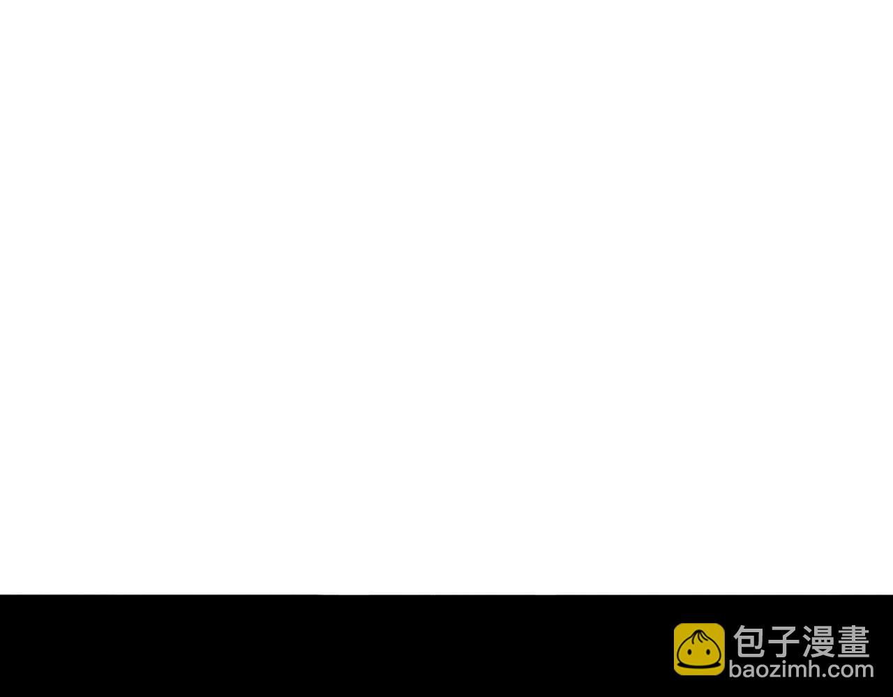 《唯一真神不当人》第6话 裁决时刻 第10页