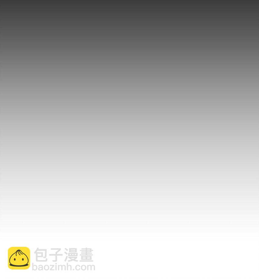 《唯一真神不当人》第1话 租鬼屋送系统 第38页