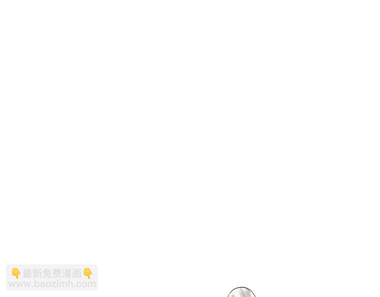 《利己与他》第4话化妆（学分3） 第31页