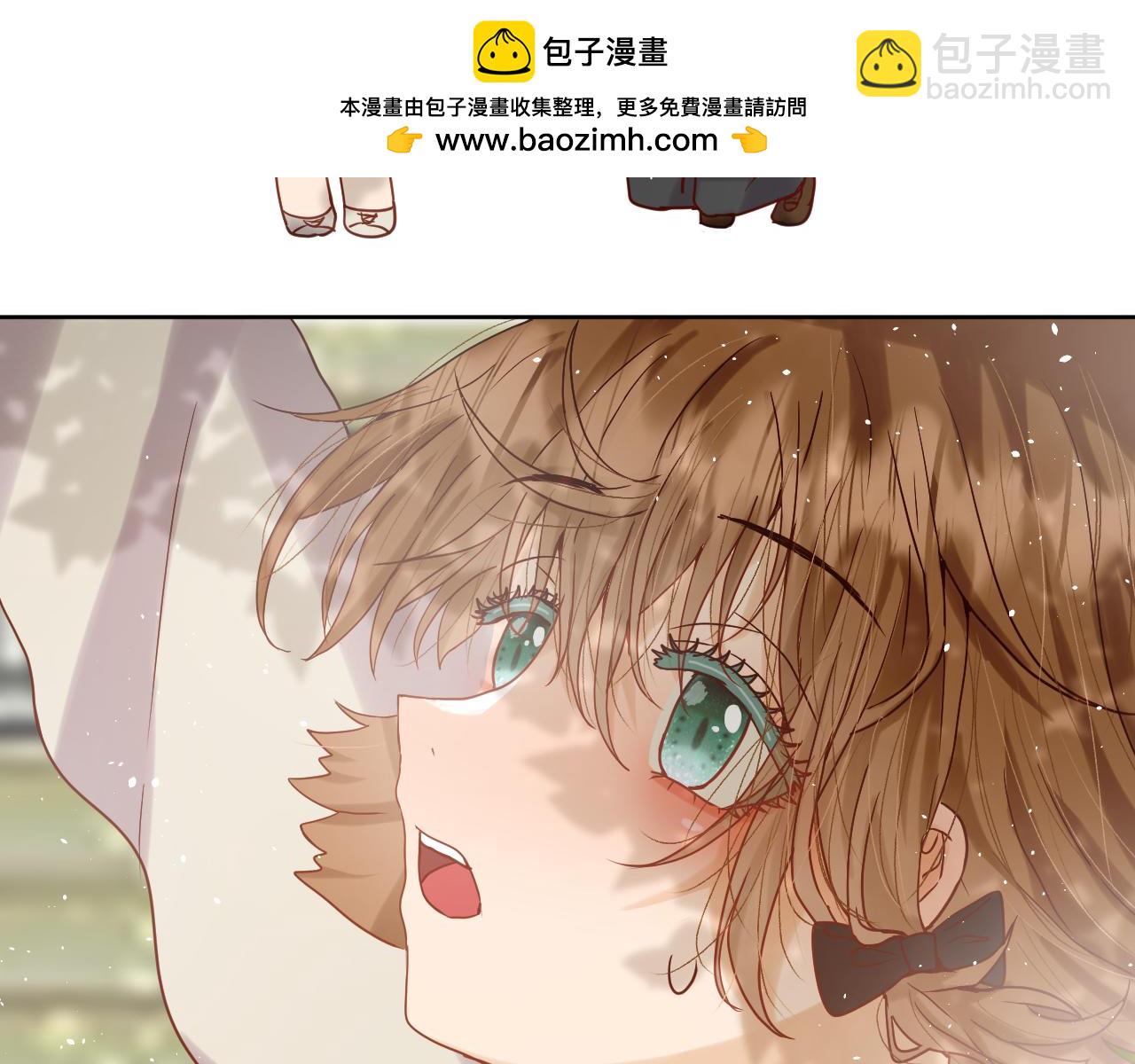 《利己与他》第0话利己主义与那个他 第40页
