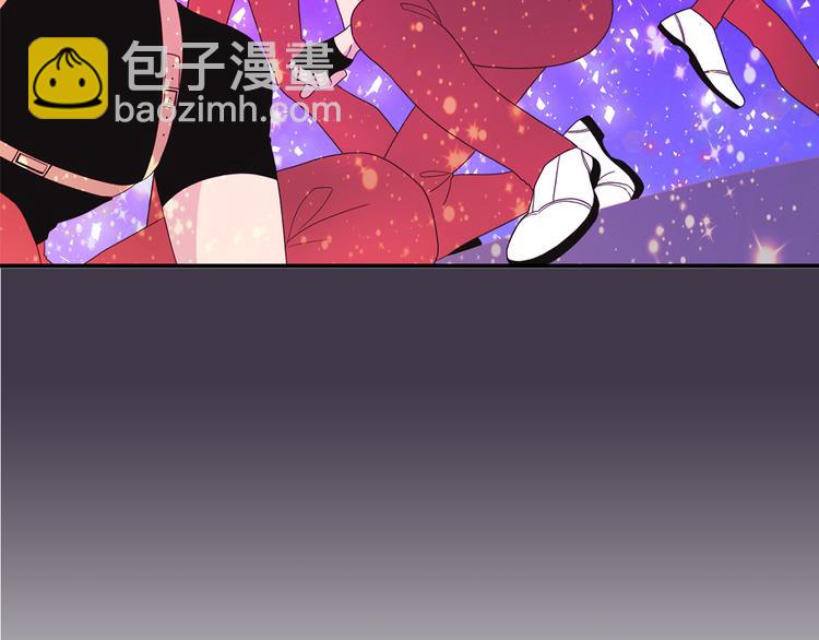 《爱豆居然是同人大大！》第4话 文章被转发了！ 第16页