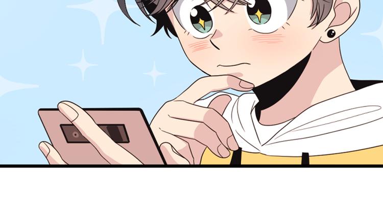 《爱豆居然是同人大大！》第3话 糟糕，要被发现了？！ 第25页