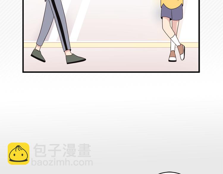 《爱豆居然是同人大大！》第3话 糟糕，要被发现了？！ 第35页