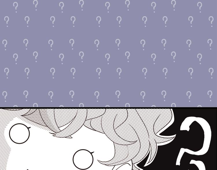 《爱豆居然是同人大大！》第6话 暴露了！ 第29页